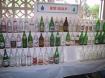 thumbs/bottleshow2002_2.jpg