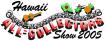 thumbs/colorchainlogoweb2005.jpg
