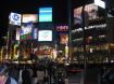 thumbs/junk-shibuya.jpg